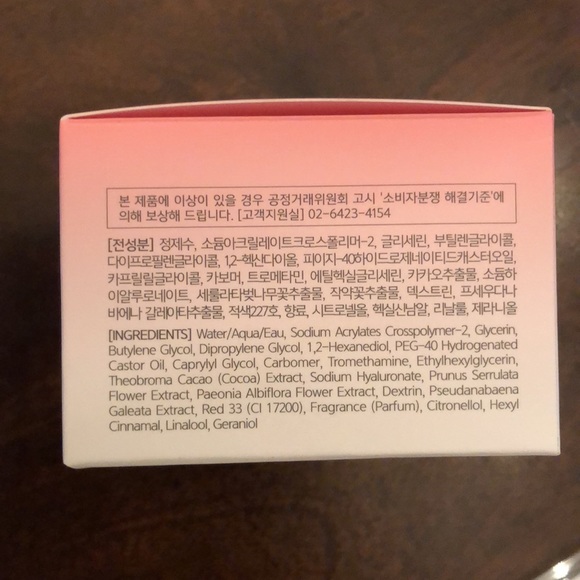 Icy sherbet primer - Picture 2 of 5